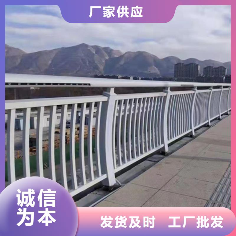 高郵定做不銹鋼橋梁欄桿安裝圖片