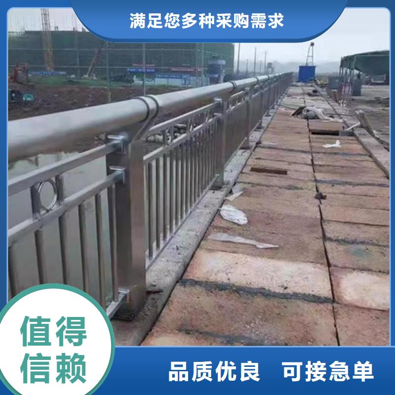 【橋梁護欄】【景觀護欄】精挑細選好貨
