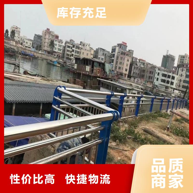 橋梁護欄廠家直營