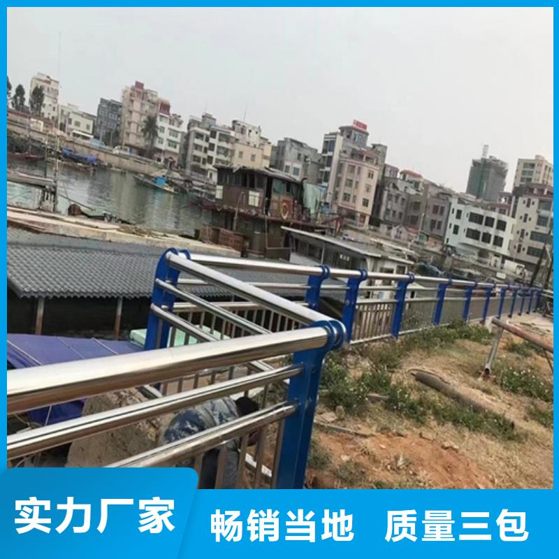 橋梁護欄工廠