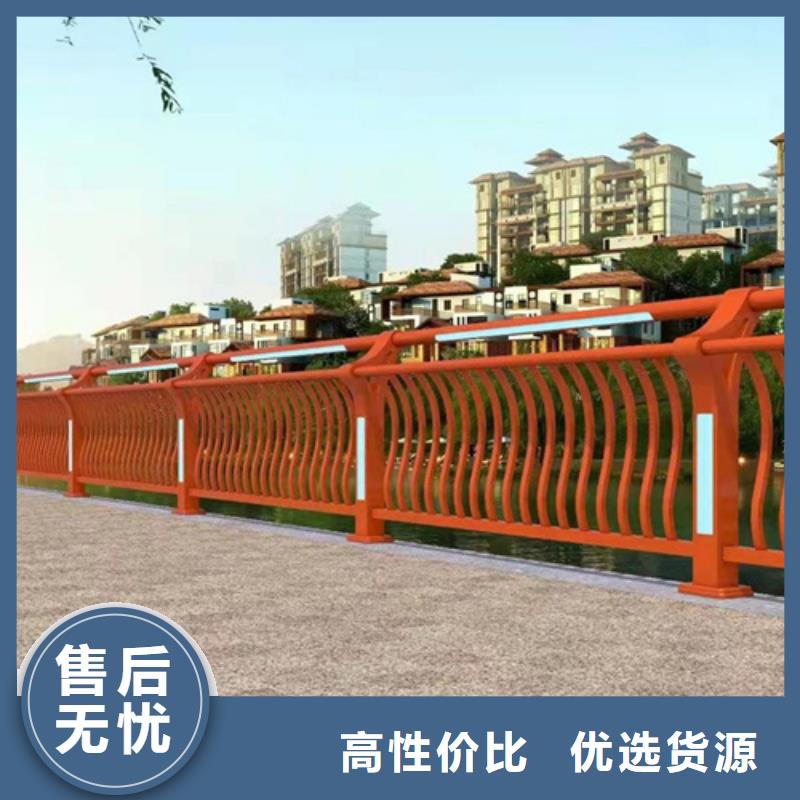 桥梁护栏道路护栏专业生产制造厂