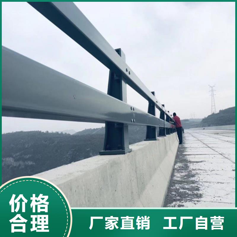 防撞护栏视频-直辖天津市绿洲防撞护栏可服务区域武清|北辰|红桥|宝坻|东丽|津南|河西等