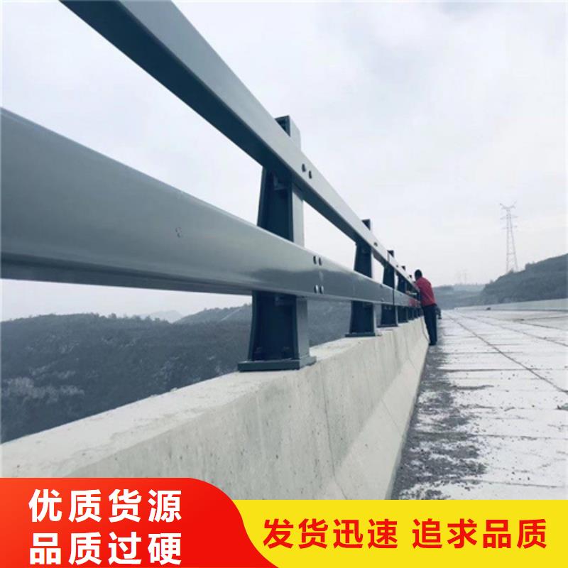 防撞护栏视频-湖北省孝感市|应城|安陆|鄂州|咸宁|宜昌|荆门|随州|黄石防撞护栏-绿洲