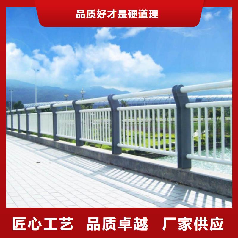 質優價廉的橋梁護欄生產廠家廠家
