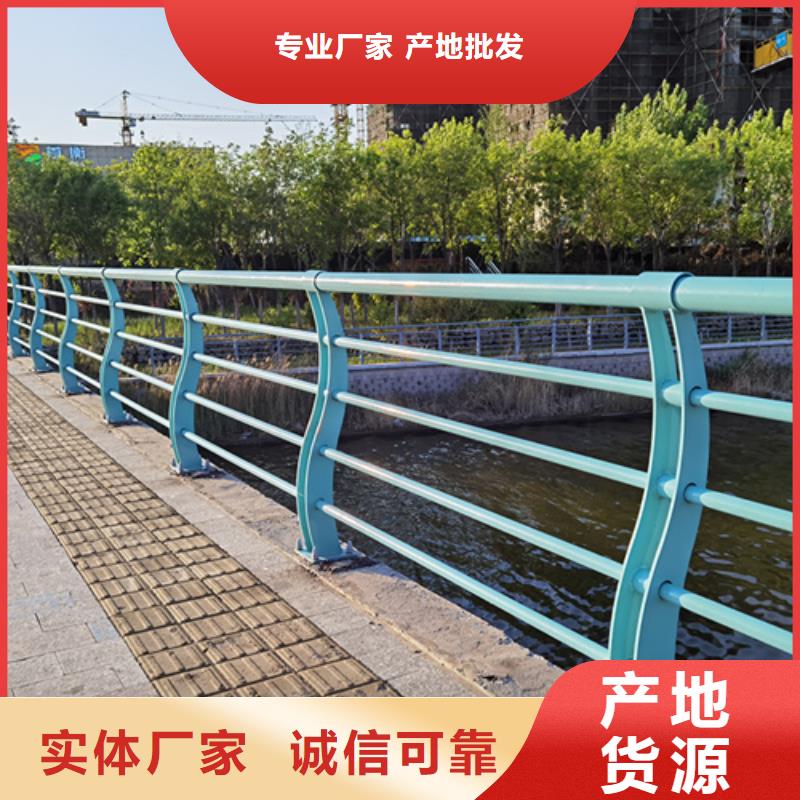 銷售橋梁護欄生產廠家_品牌廠家