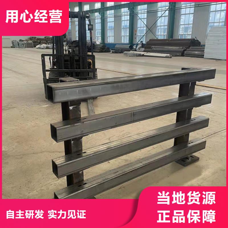 橋梁護欄欄桿廠家廠家直供