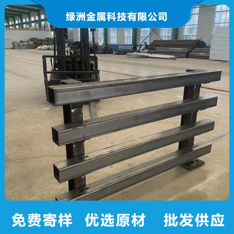 防撞护栏视频-直辖天津市绿洲防撞护栏可服务区域武清|北辰|红桥|宝坻|东丽|津南|河西等