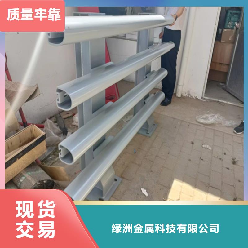 支持定制的橋梁護(hù)欄模板圖片生產(chǎn)廠家