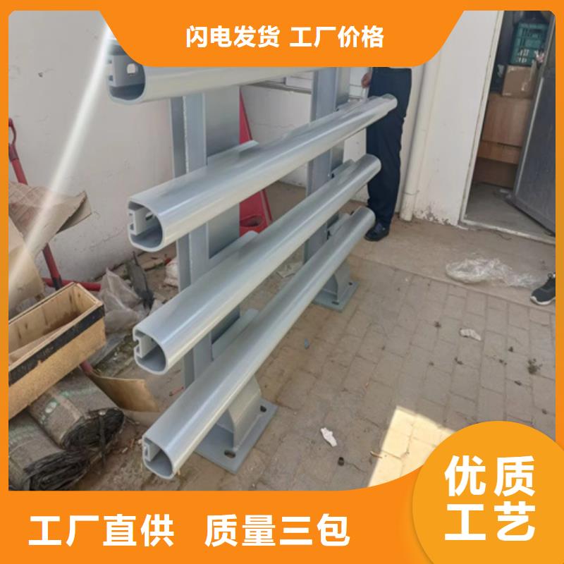 橋梁護(hù)欄河堤防撞護(hù)欄產(chǎn)地采購(gòu)