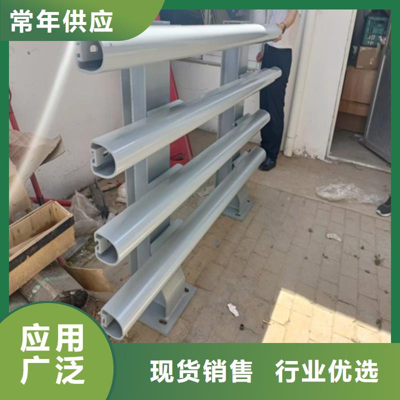 防撞护栏视频-直辖天津市绿洲防撞护栏可服务区域武清|北辰|红桥|宝坻|东丽|津南|河西等
