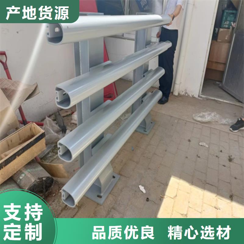 橋梁護欄不銹鋼立柱現貨批發