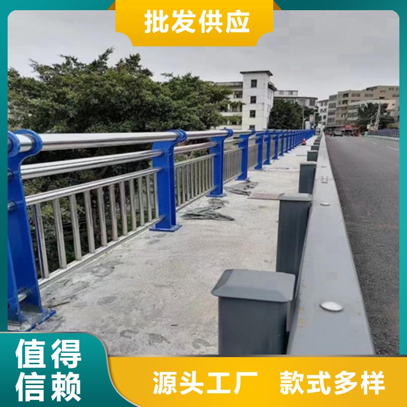 橋梁不銹鋼復(fù)合管欄桿加工廠電話