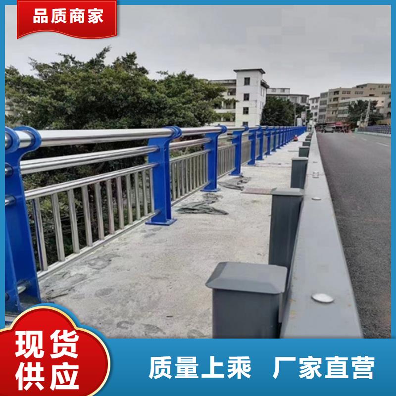 熱賣橋梁護欄生產廠家-實體廠家