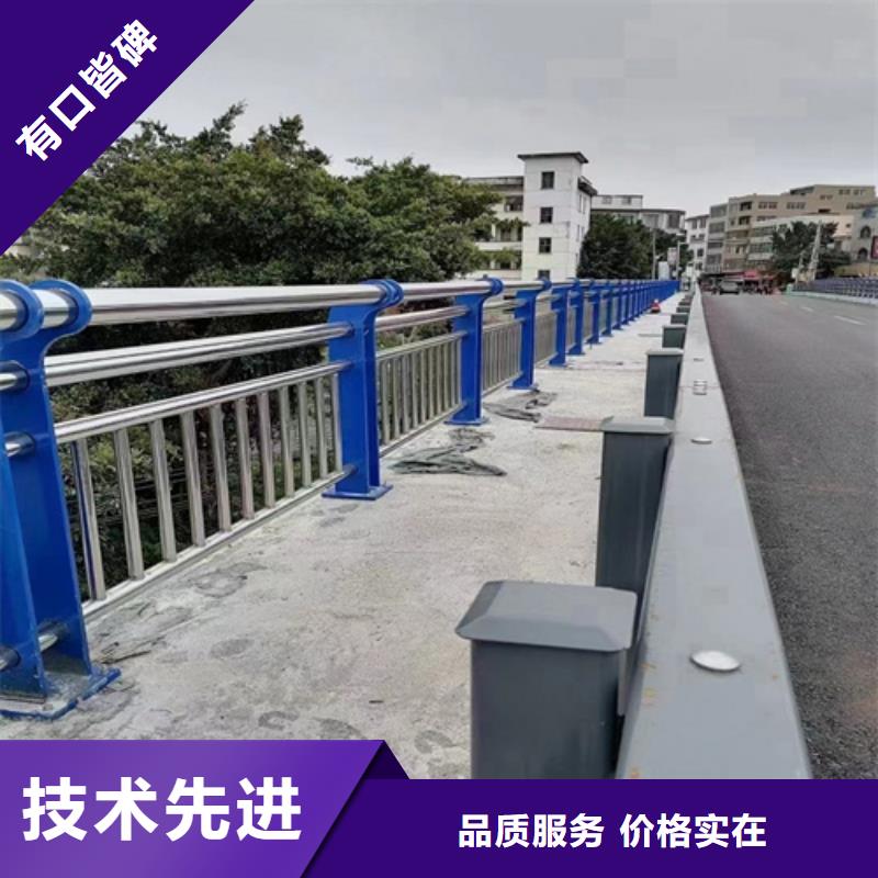 橋梁護(hù)欄_M型防撞護(hù)欄定制不額外收費(fèi)