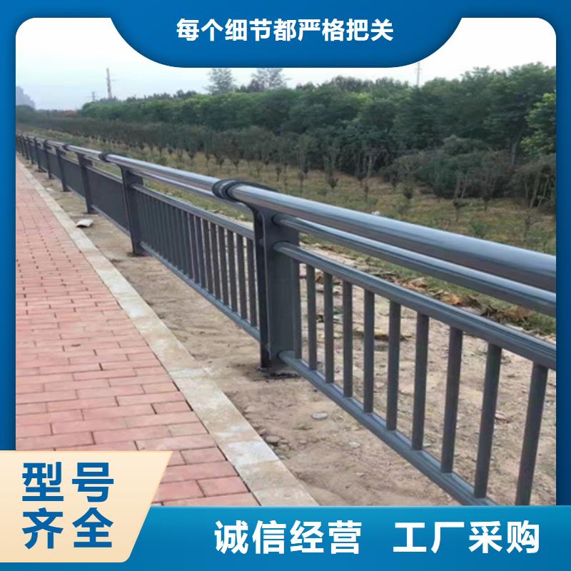 碳素鋼防撞橋梁欄桿來樣定制
