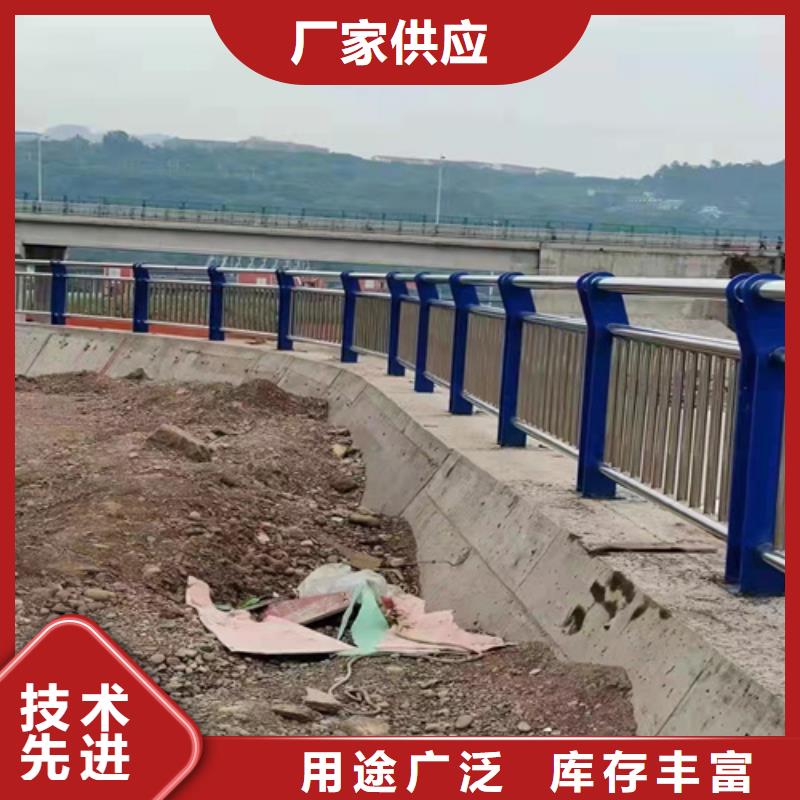 橋梁護欄【道路護欄】品質之選