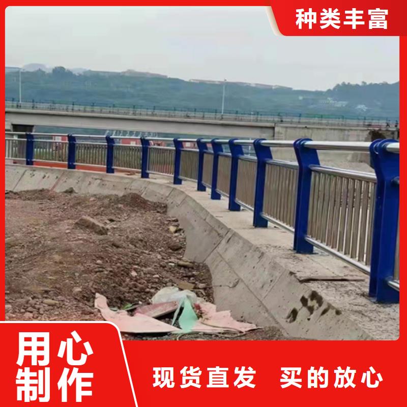覃塘橋梁防撞欄桿廠家電話