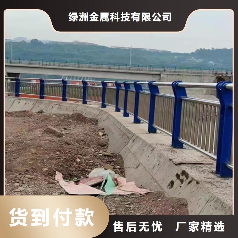 公路橋梁護欄生產廠家
