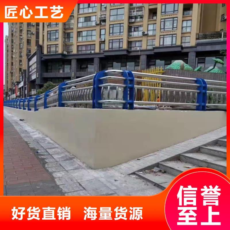 橋梁護欄-市政護欄客戶信賴的廠家