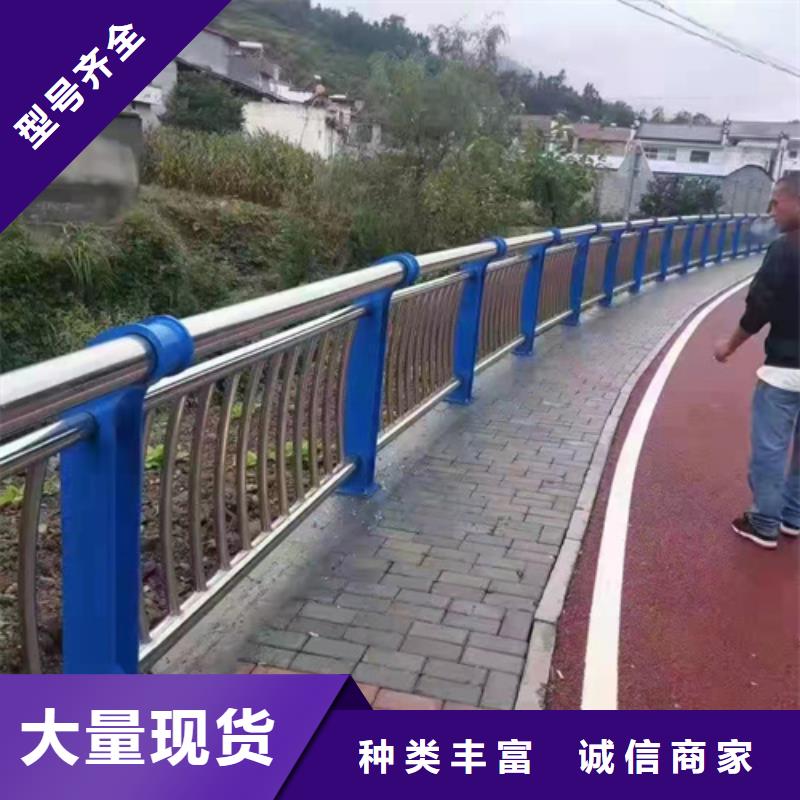 生產銷售護欄橫管廠家