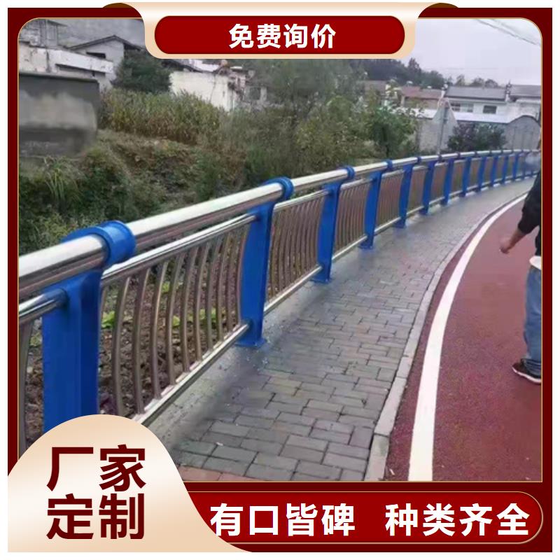沁陽定做復合管天橋護欄施工方案