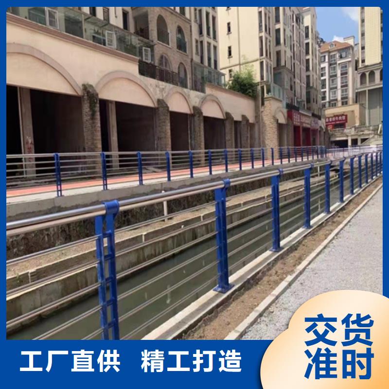 買橋梁護(hù)欄圖片大全圖冊(cè)-現(xiàn)貨充足有保障