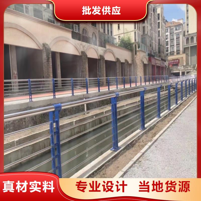 遷西橋梁304復合管護欄廠家聯系方式