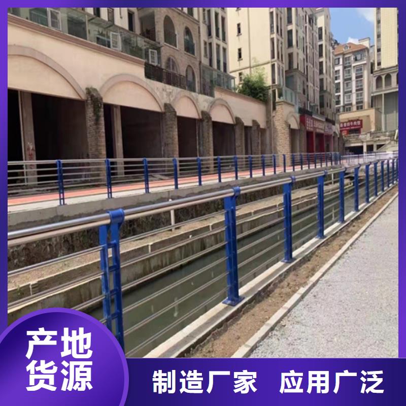 城市橋梁防撞護欄生產基地