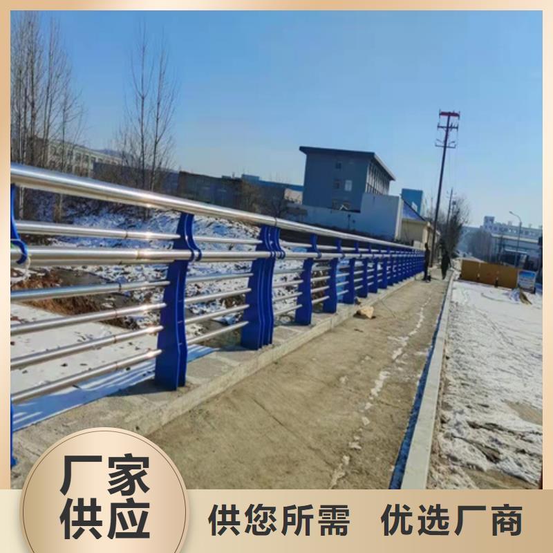 橋梁金屬圍欄不銹鋼復合管橋梁護欄