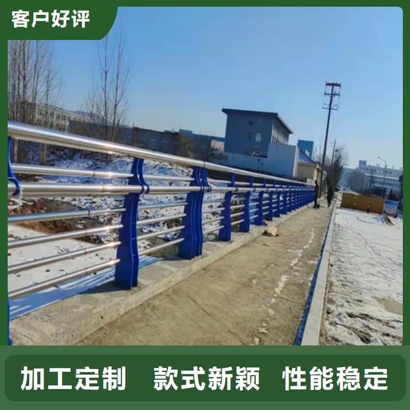 橋梁護(hù)欄【景觀】護(hù)欄貨源足質(zhì)量好