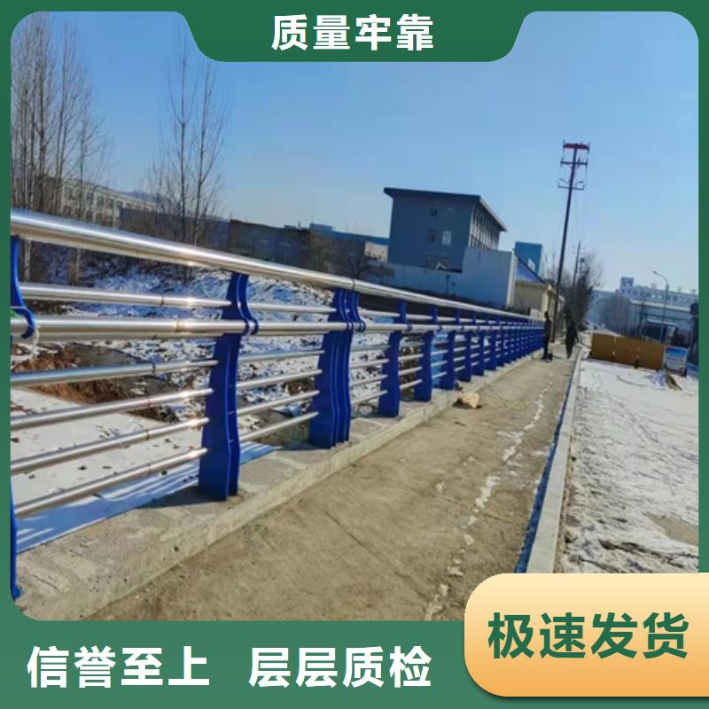 橋梁護欄安裝視頻供貨商