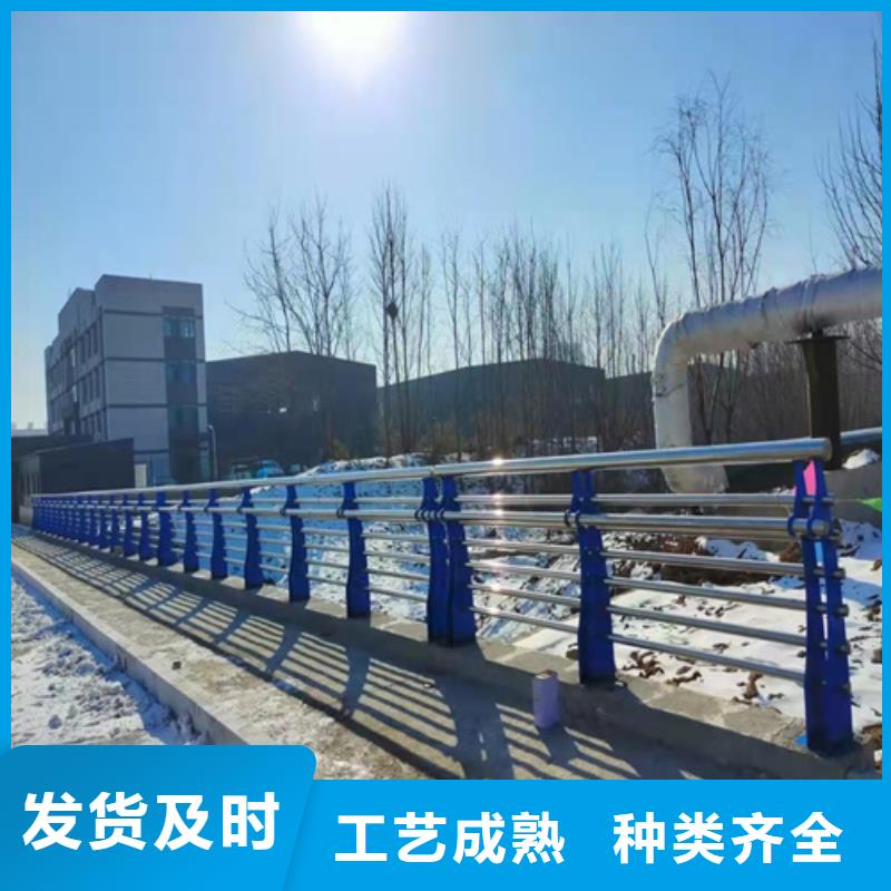 橋梁護欄不銹鋼立柱現貨批發