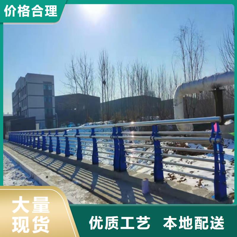 桥梁护栏道路护栏专业生产制造厂