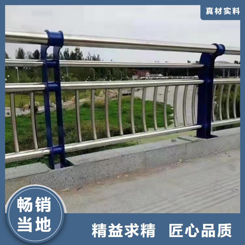 橋梁護欄_河道護欄研發生產銷售