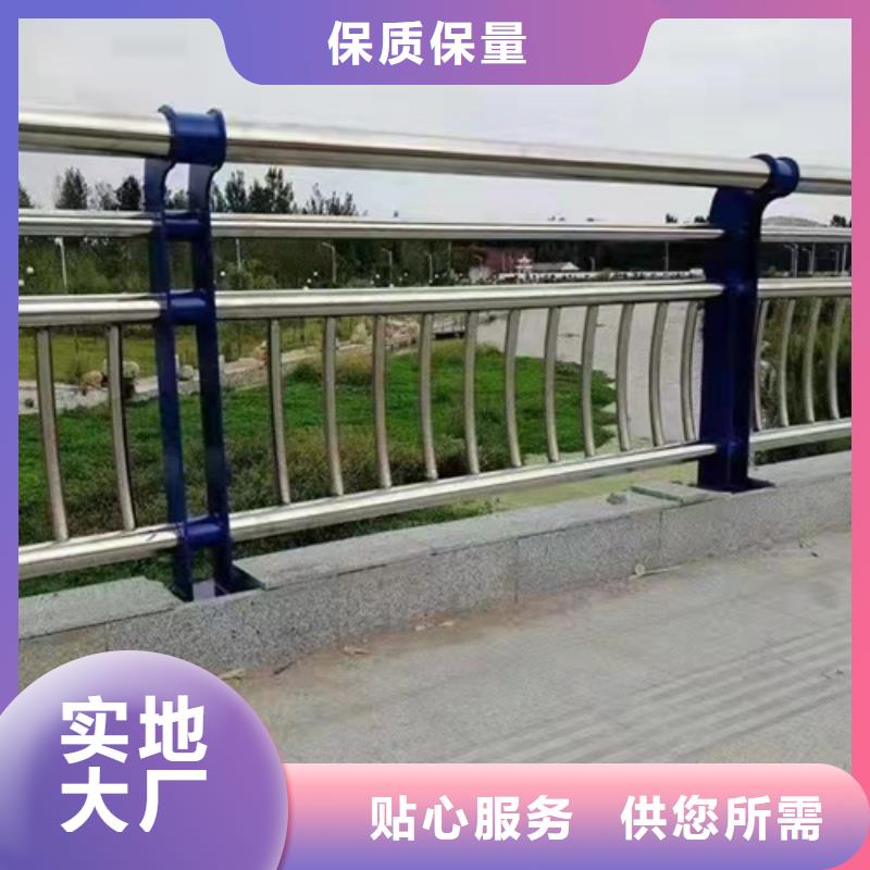 覃塘橋梁防撞欄桿廠家電話