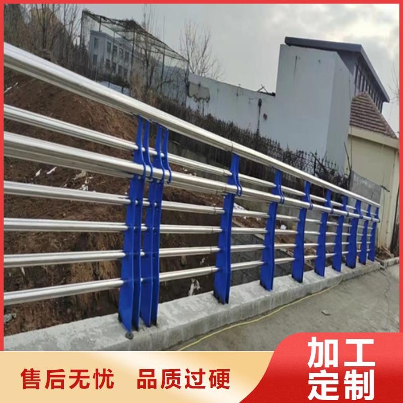 橋梁護欄參數圖片