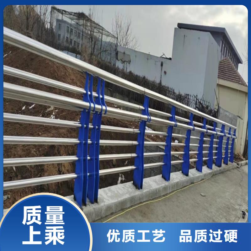 橋梁金屬圍欄不銹鋼復合管橋梁護欄