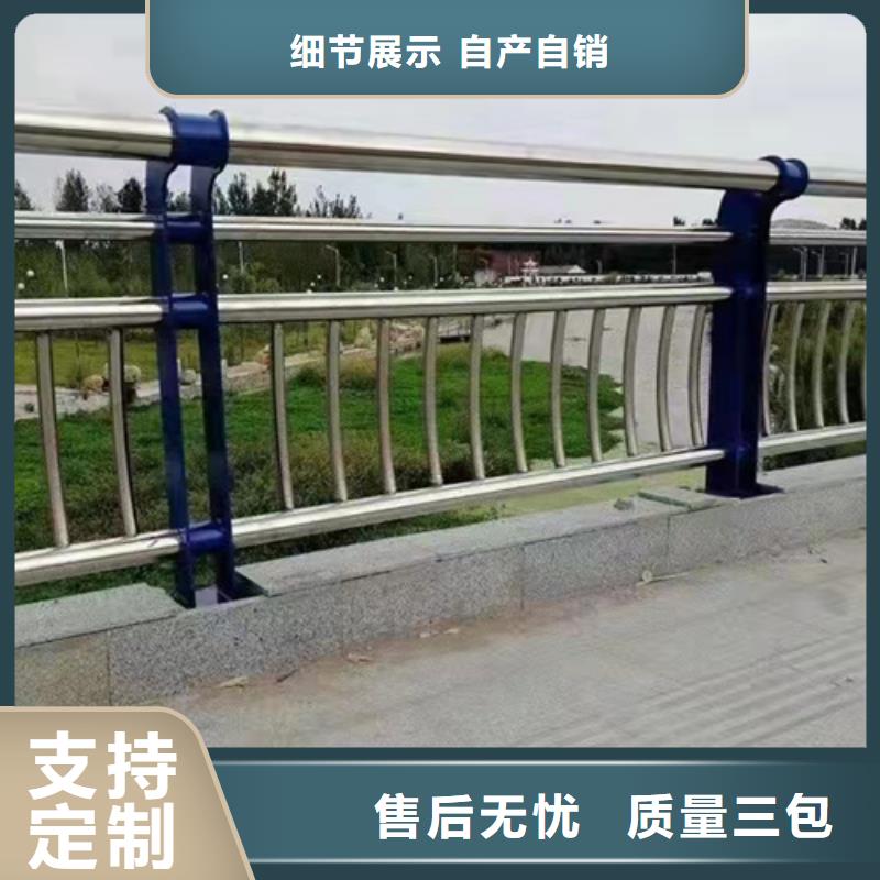 橋梁護(hù)欄廠家大型廠家直銷