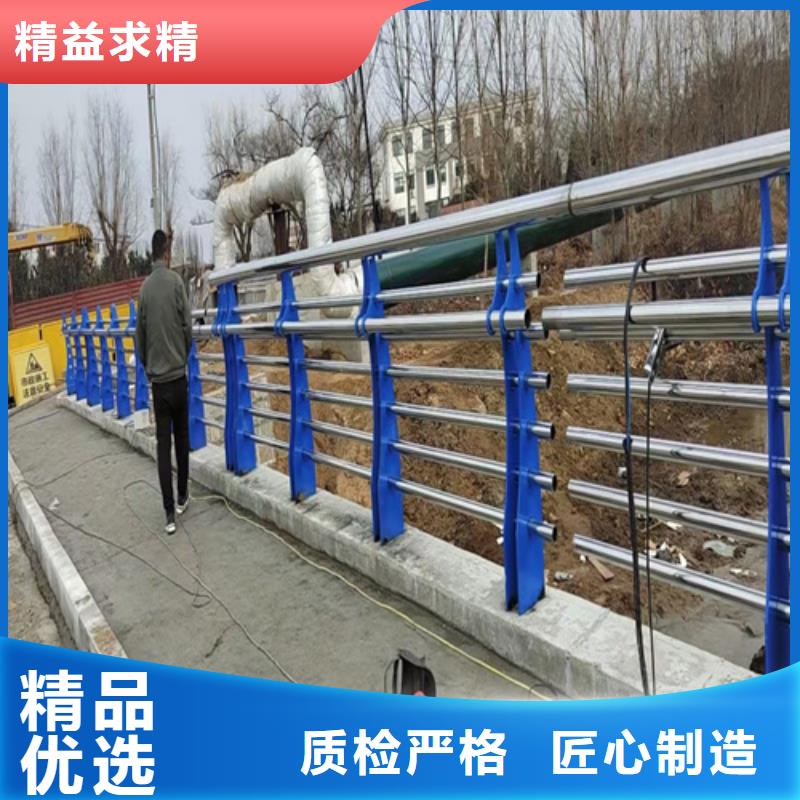 覃塘橋梁防撞欄桿廠家電話