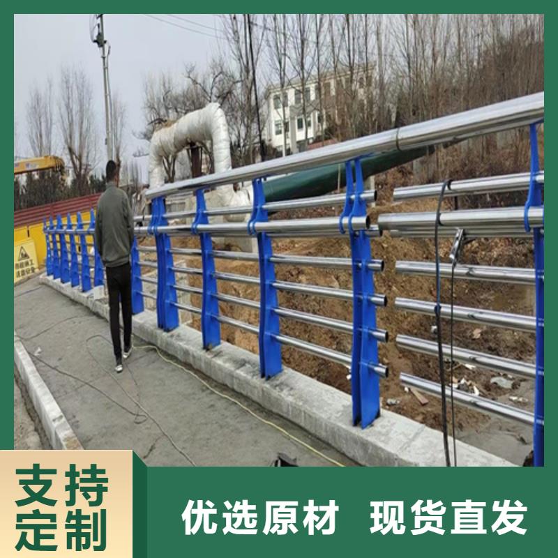 大橋防撞欄桿q345材質的（廠家）