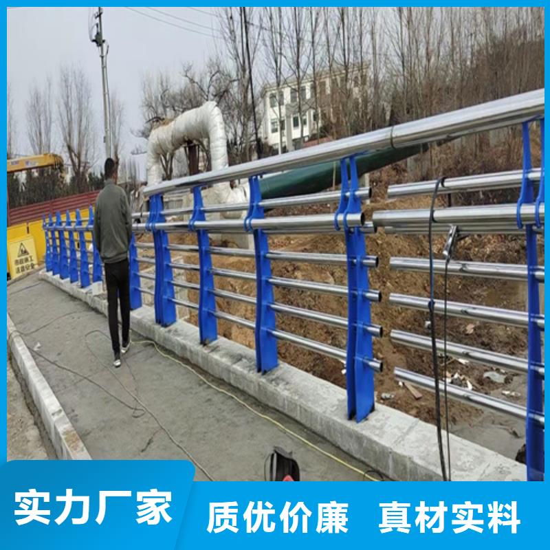 橋梁護欄景觀護欄價格實惠工廠直供