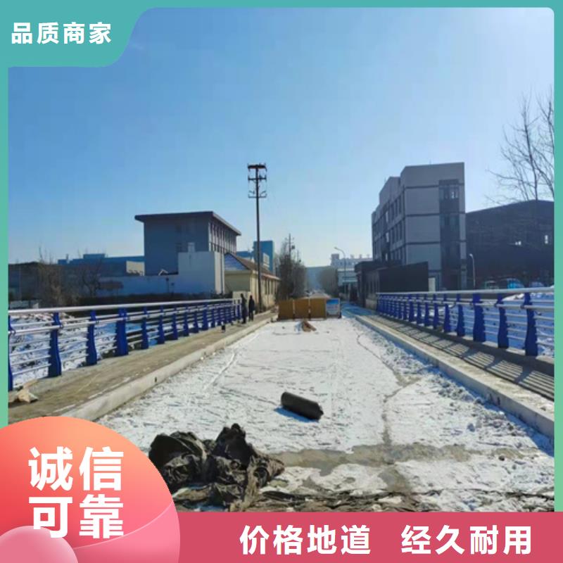 航空產業園區防撞鋼橋梁護欄良心品質