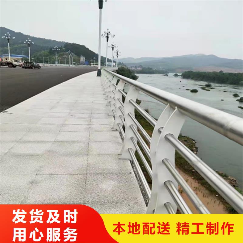 曹妃甸定做鋼制橋梁護欄高度