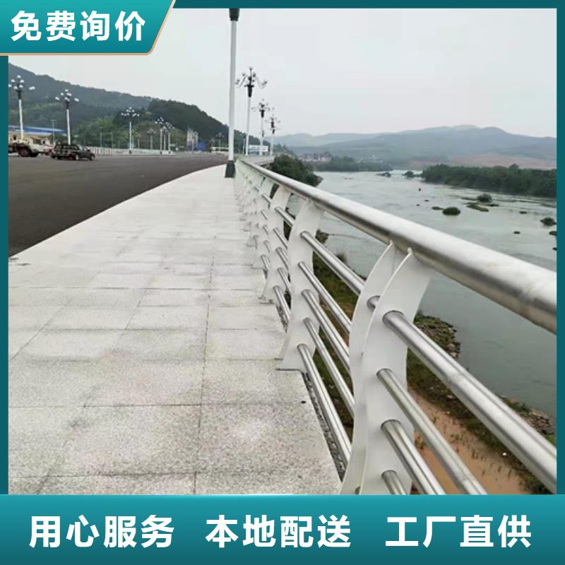 庫存充足的橋梁護欄圖片批發(fā)商