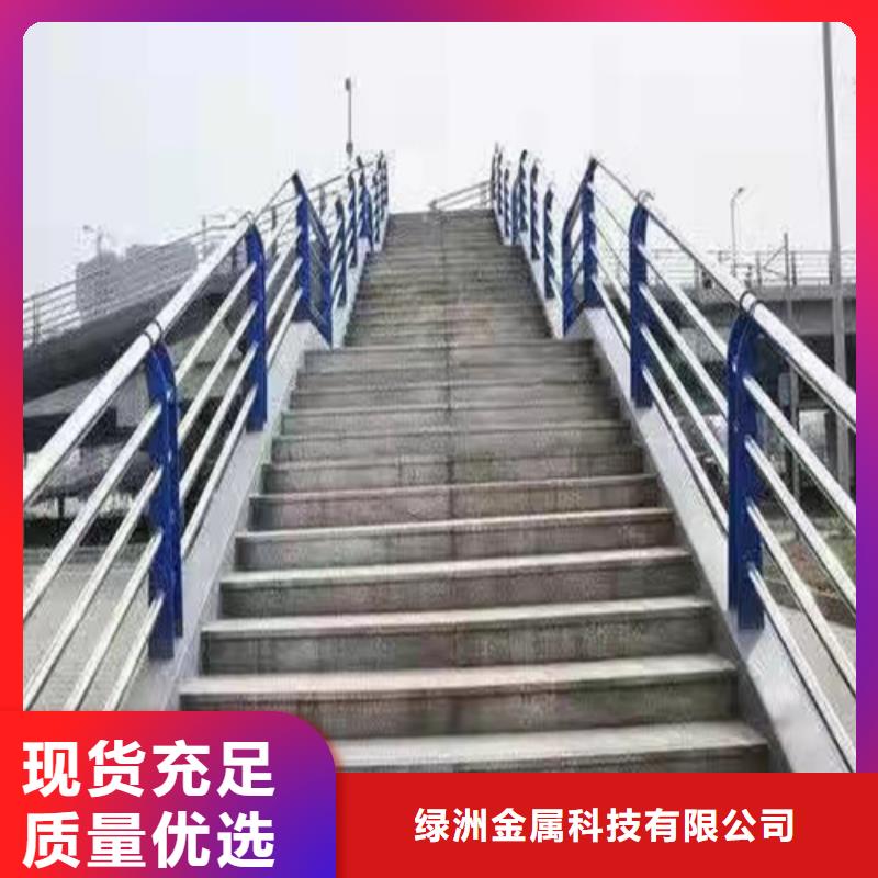 規(guī)格齊全的橋梁護欄橋梁欄桿景觀護欄基地