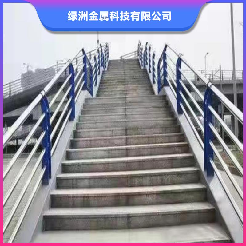 防撞护栏视频-湖北省孝感市|应城|安陆|鄂州|咸宁|宜昌|荆门|随州|黄石防撞护栏-绿洲
