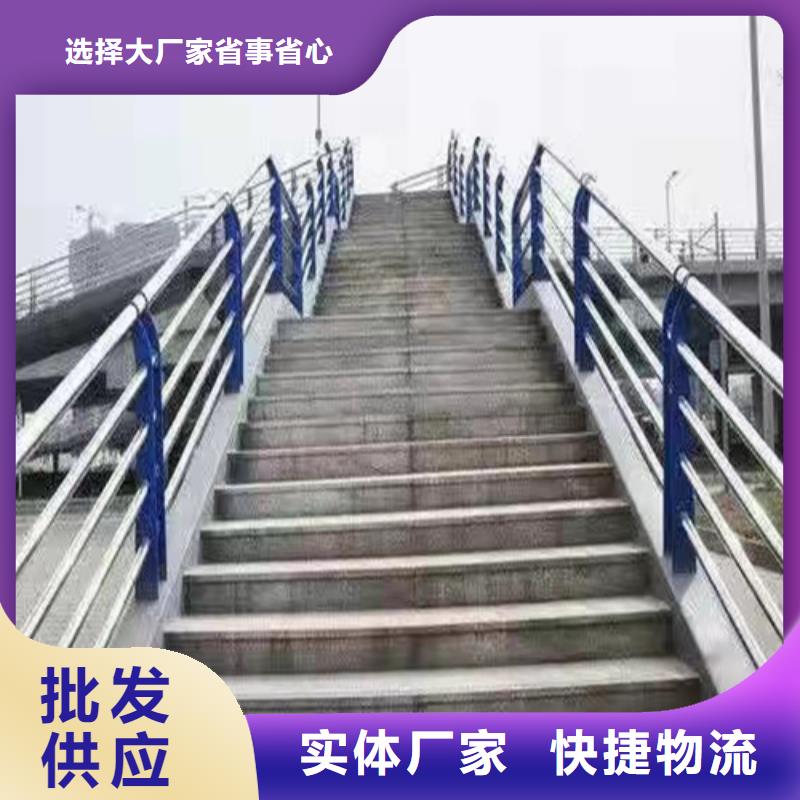 大橋防撞欄桿q345材質的（廠家）