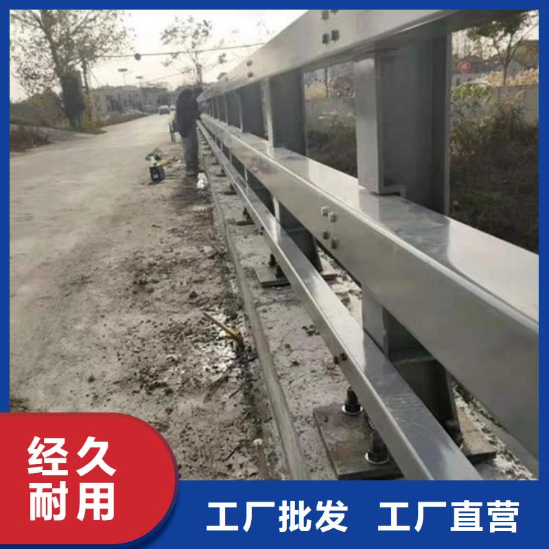 河道橋梁欄桿工廠直營