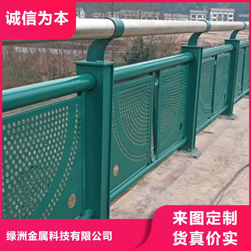 橋梁護欄防撞護欄一手價格