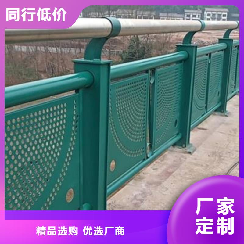 橋梁護欄道路護欄拒絕偽劣產品